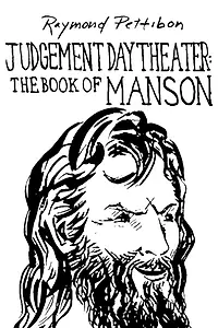 Главный постер фильма «The Book of Manson (1989)»