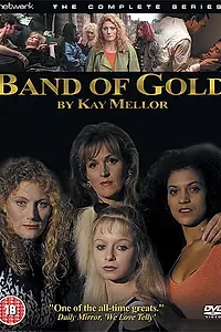 Постер к сериалу «Банда золота (1995 - 1997)»