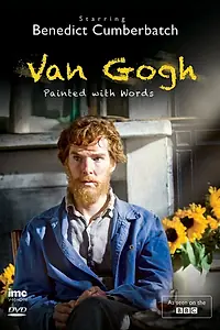 Постер к фильму «Ван Гог: Портрет, написанный словами (2010)»