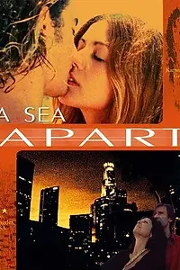 Главный постер фильма «Mia thalassa makria (2003)»