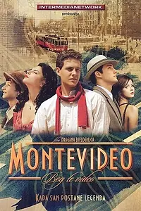 Постер к фильму «Монтевидео: Божественное видение (2010)»
