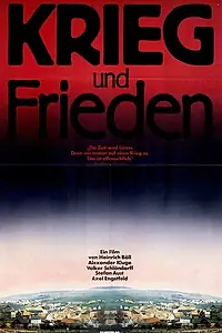 Постер к фильму «Война и мир (1982)»