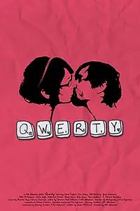 Постер к фильму «Qwerty (2012)»