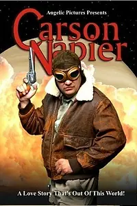 Постер к фильму «Mark Maine Carson Project»