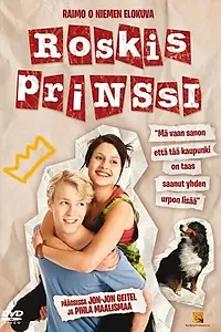 Главный постер фильма «Принц мусора (2011)»