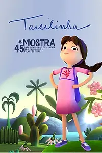 Главный постер мультфильма «Тарсилинья в мире красок (2021)»