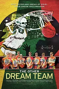 Главный постер фильма «Другая «Команда мечты» (2012)»