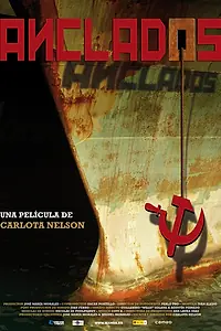 Постер к фильму «На якоре (2010)»