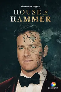 Постер к сериалу «Дом семьи Хаммер (2022)»