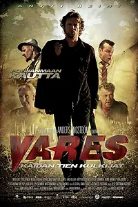 Постер к фильму «Варес — Путешествие по дороге ужасов (2012)»