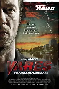 Постер к фильму «Варес — Поцелуй зла (2011)»