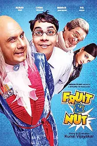 Постер к фильму «Фрукт и орех (2009)»