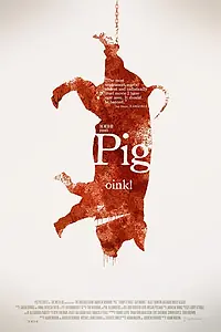 Постер к фильму «Свинья (2010)»