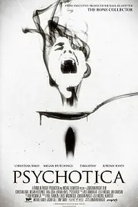 Постер к фильму «Снадобье (2010)»