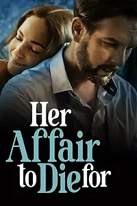 Главный постер фильма «Hands Off My Father (2023)»