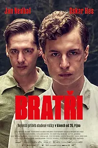 Главный постер фильма «Братья (2023)»