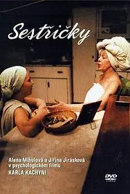 Постер к фильму «Медсестрички (1983)»