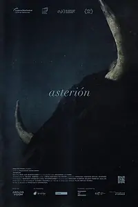 Постер к фильму «Asterión (2022)»