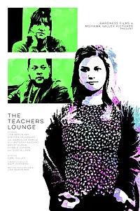 Главный постер фильма «The Teachers' Lounge (2021)»