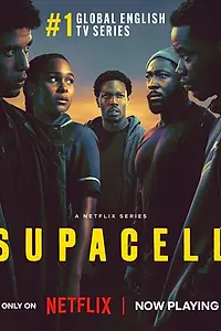 Постер к сериалу «Суперген (2024)»