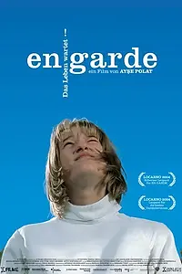 Постер к фильму «К бою! (2004)»
