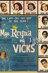 Главный постер фильма «Mga reyna ng Vicks (1958)»