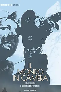 Постер к фильму «Il mondo in camera (2022)»