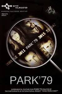 Постер к фильму «Парк 79 (2009)»