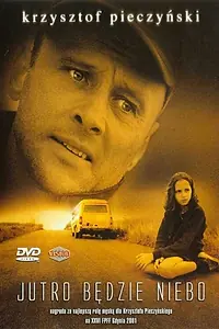Постер к фильму «А завтра небеса (2001)»