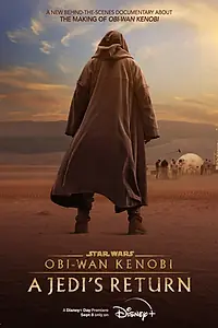 Главный постер фильма «Оби-Ван Кеноби: Возвращение джедая (2022)»