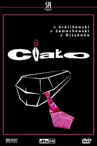 Постер к фильму «Тело (2003)»