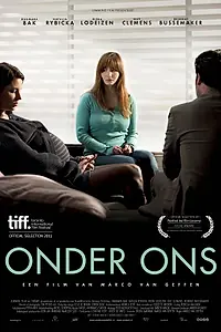 Постер к фильму «Среди нас (2011)»