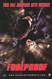 Постер к фильму «Безупречный план (2002)»