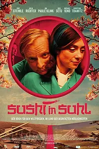 Постер к фильму «Sushi in Suhl (2012)»