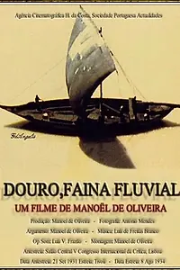 Главный постер фильма «Дору, труд речной (1931)»