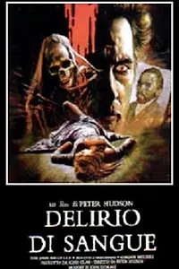 Постер к фильму «Кровавое безумие (1988)»