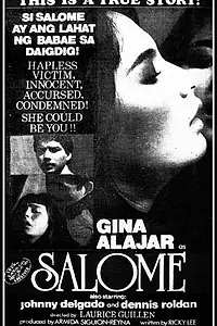 Постер к фильму «Salome (1981)»