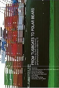 Главный постер фильма «Подсознательное искусство уничтожения граффити (2002)»