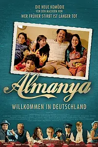 Постер к фильму «Альмания — Добро пожаловать в Германию (2011)»