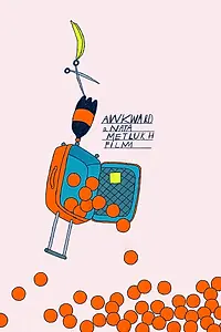 Главный постер мультфильма «Неловко (2020)»