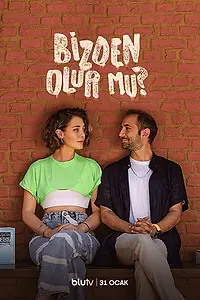 Главный постер сериала «Получится ли у нас (2022)»