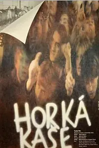 Постер к фильму «Горячая каша (1989)»
