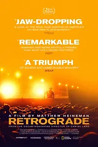 Постер к фильму «Ретроград (2022)»