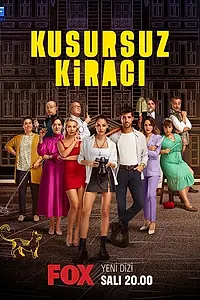 Постер к сериалу «Идеальный арендатор (2022)»