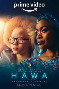 Постер к фильму «Хава (2022)»