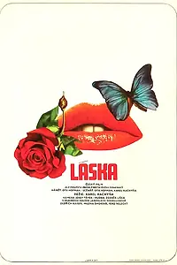 Постер к фильму «Любовь (1973)»