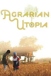 Постер к фильму «Sawan baan na (2009)»