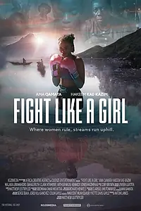 Постер к фильму «Fight Like a Girl (2024)»