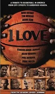 Постер к фильму «Одна любовь (2003)»