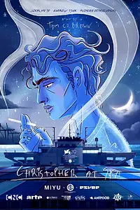 Постер к мультфильму «Кристофер в море (2022)»